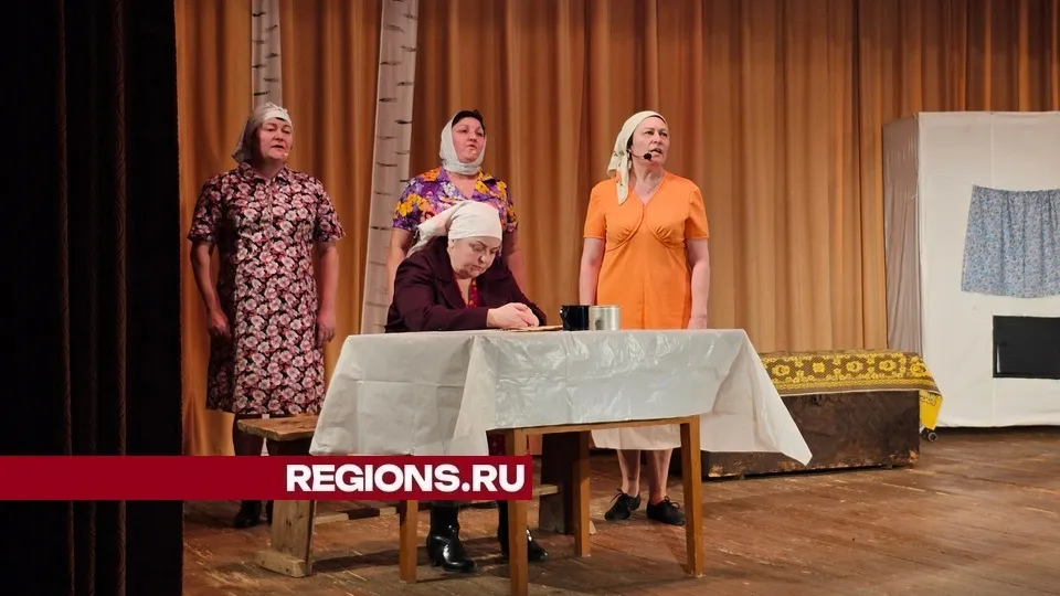 Фото: REGIONS/Александр Дрожжин