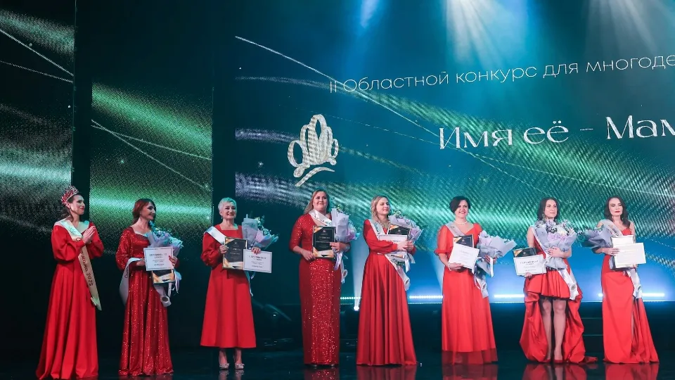 Фото: пресс-служба администрации г.о. Химки