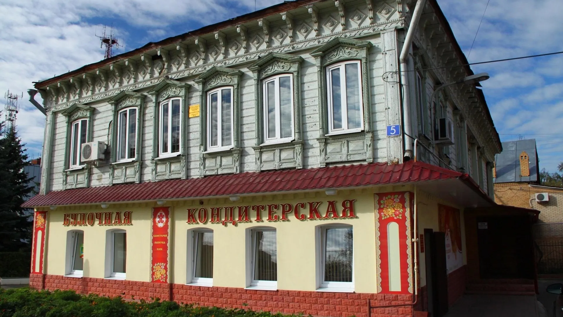 Картинка