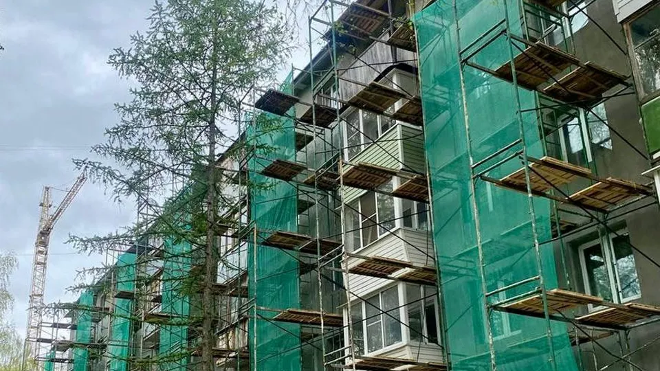 Фото: Министерство жилищно-коммунального хозяйства Московской области