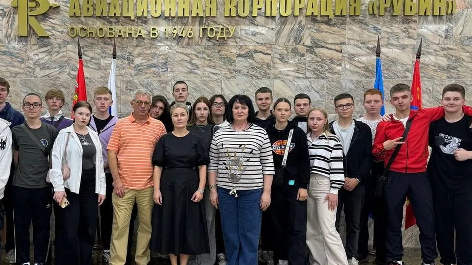 Фото:&nbsp;Министерство образования Московской области