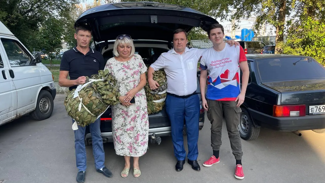 Фото: пресс-служба администрации г. о. Подольск
