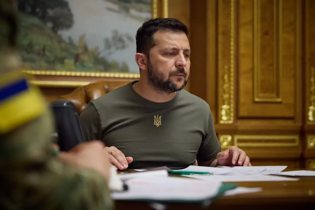 The Presidential Office of Ukraine