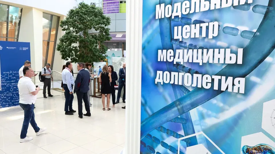 Фото: пресс-служба губернатора и правительства Московской области/Евгений Пронин