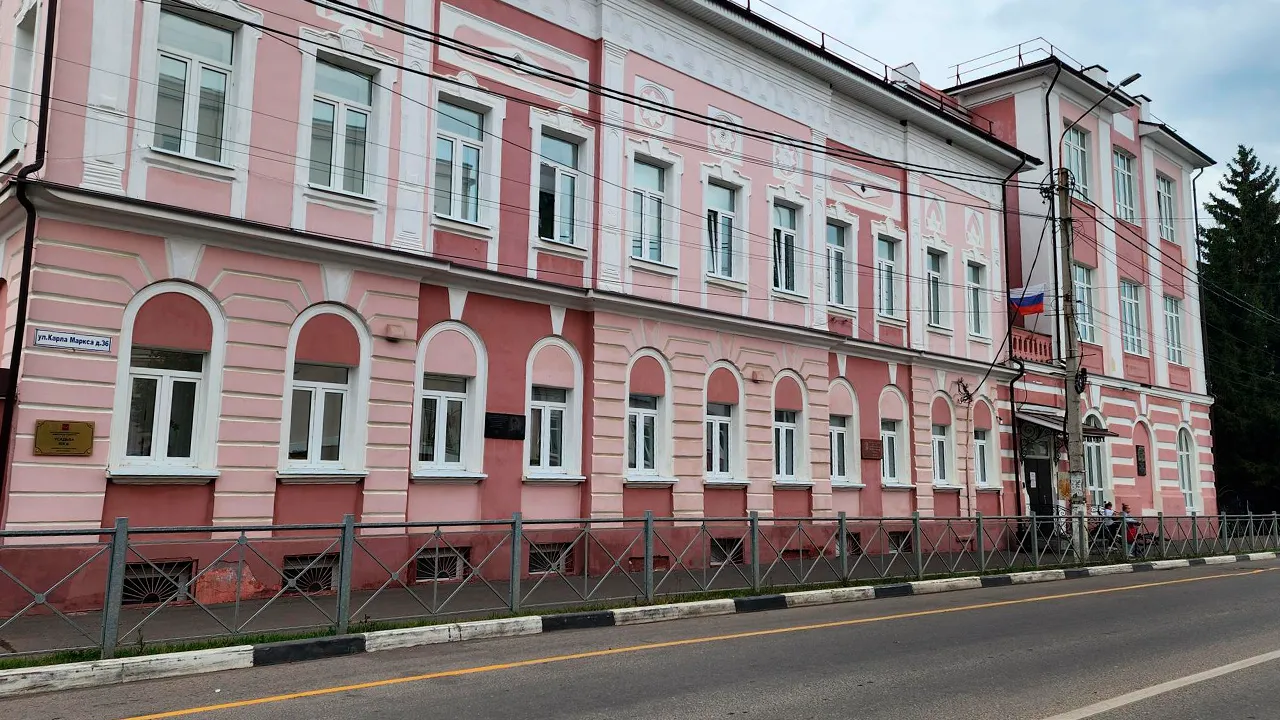 Картинка
