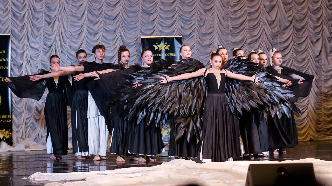 Фото: Центр культуры и искусства