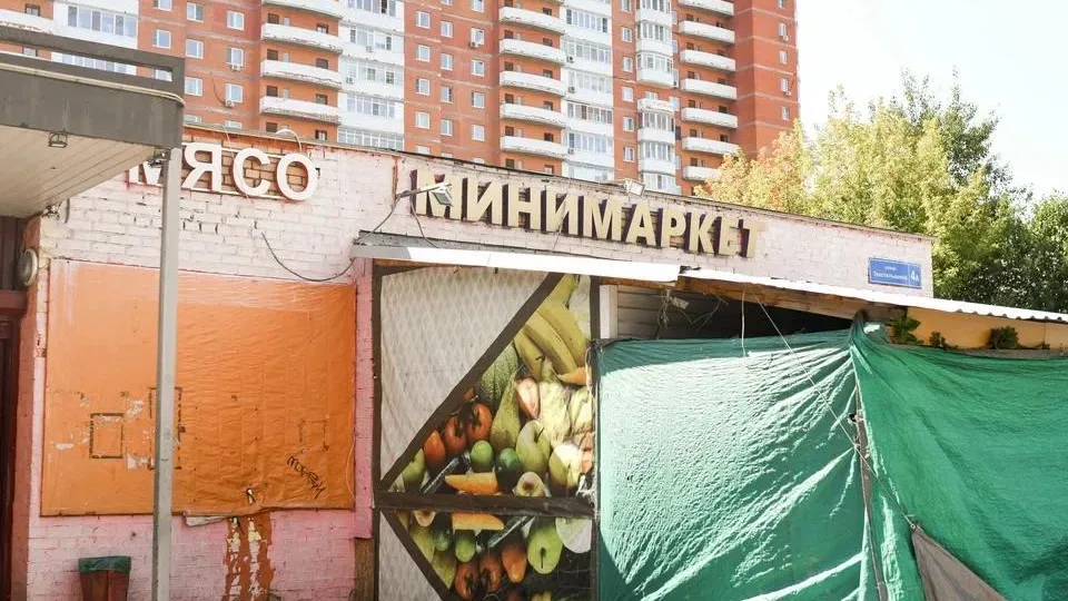 Фото: администрация городского округа Люберцы