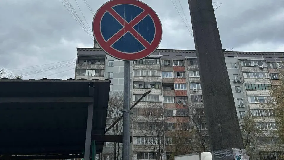 В Подмосковье штрафы за неправильную парковку во дворе получили более 500 жителей