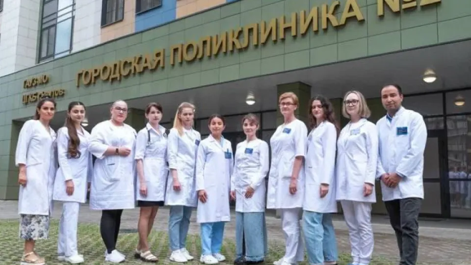Фото: Реутовская больница