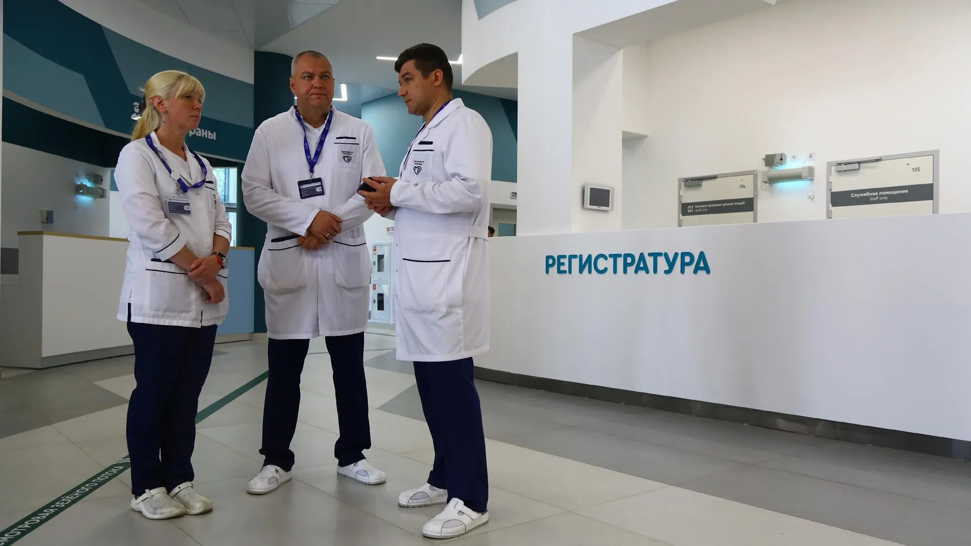 Komsomolskaya Pravda/Global Look Press