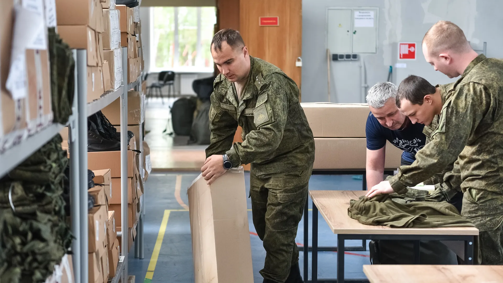 Выдача обмундирования