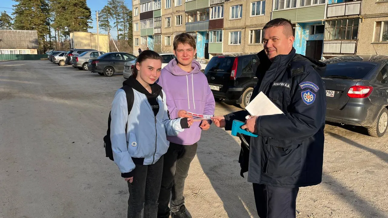 Фото: пресс-служба ГКУ МО «Мособлпожспас»