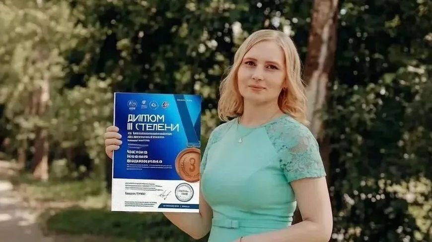 Картинка