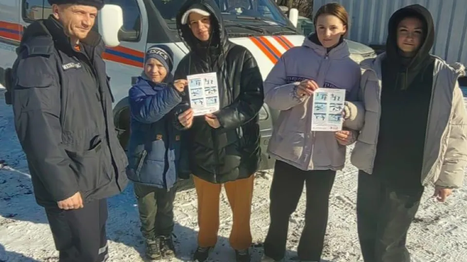 Фото: ГКУ МО «Мособлпожспас»
