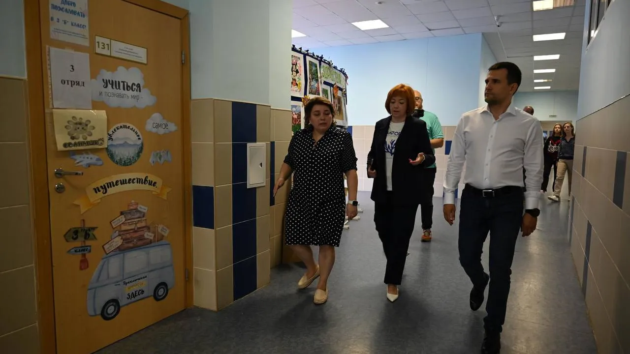 Фото: Администрация Ленинского городского округа