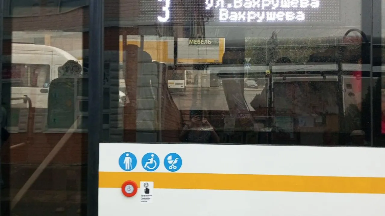 Фото: Министерство транспорта и дорожной инфраструктуры Московской области