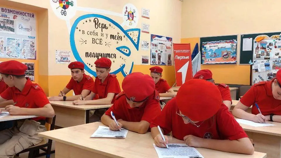 Фото: пресс-служба Администрации г.о. Долгопрудный