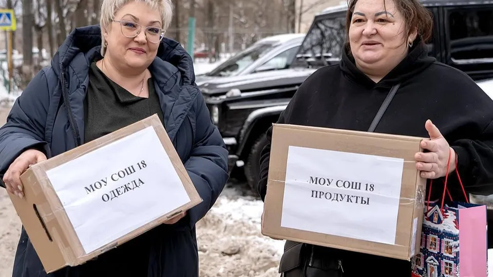 Фото: пресс-служба администрации г. о. Подольск