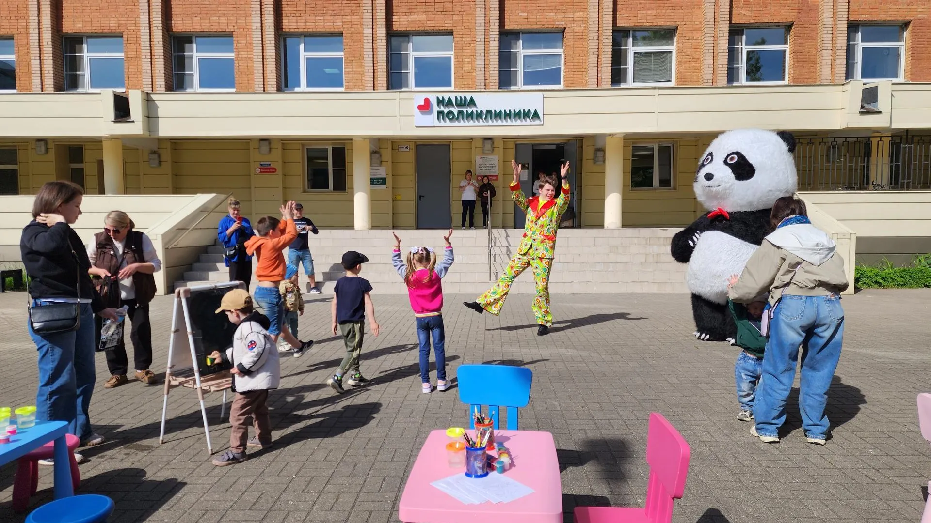Картинка