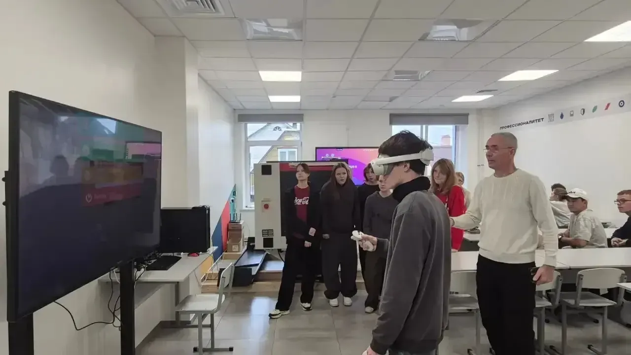 Картинка
