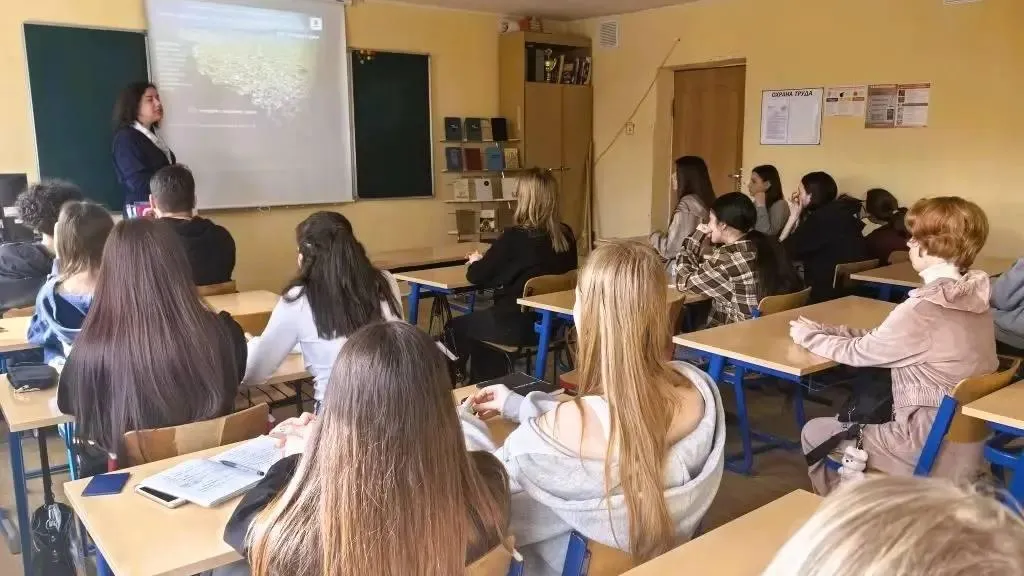 Картинка