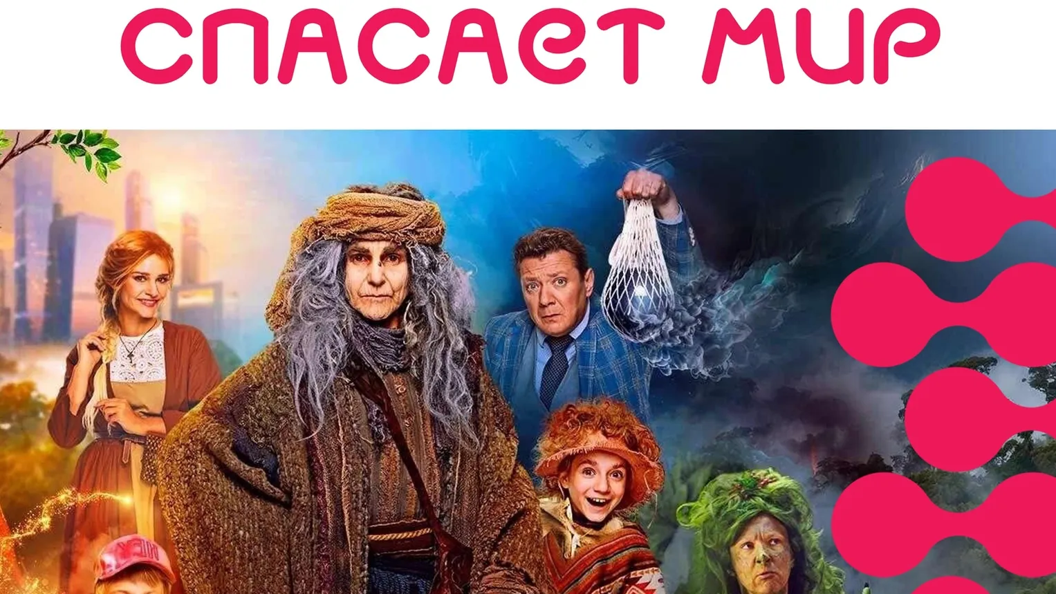 Фото: Филиал «На Большевистской» Центрального Дворца культуры «Созвездие».