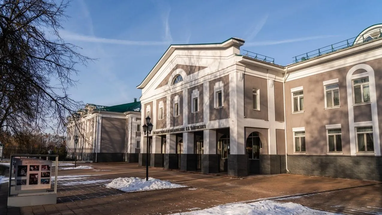 Картинка