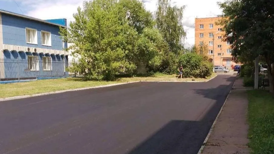 Фото: Министерство по содержанию территорий и государственному жилищному надзору МО