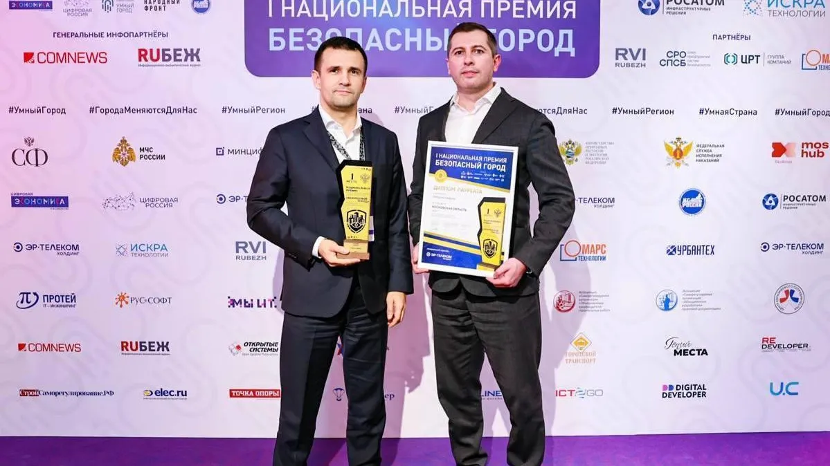 Пресс-служба администрации Ленинского городского округа