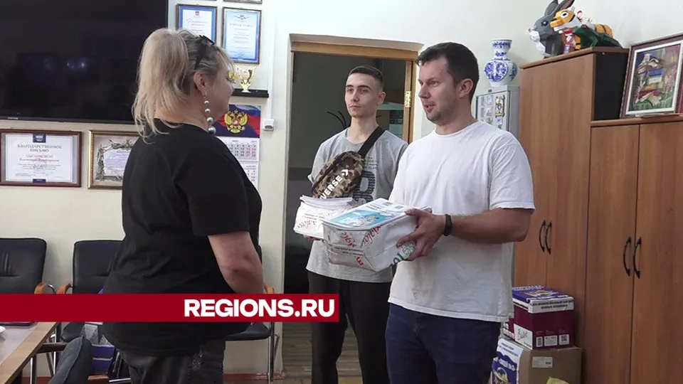 Фото: Николай Кириенков