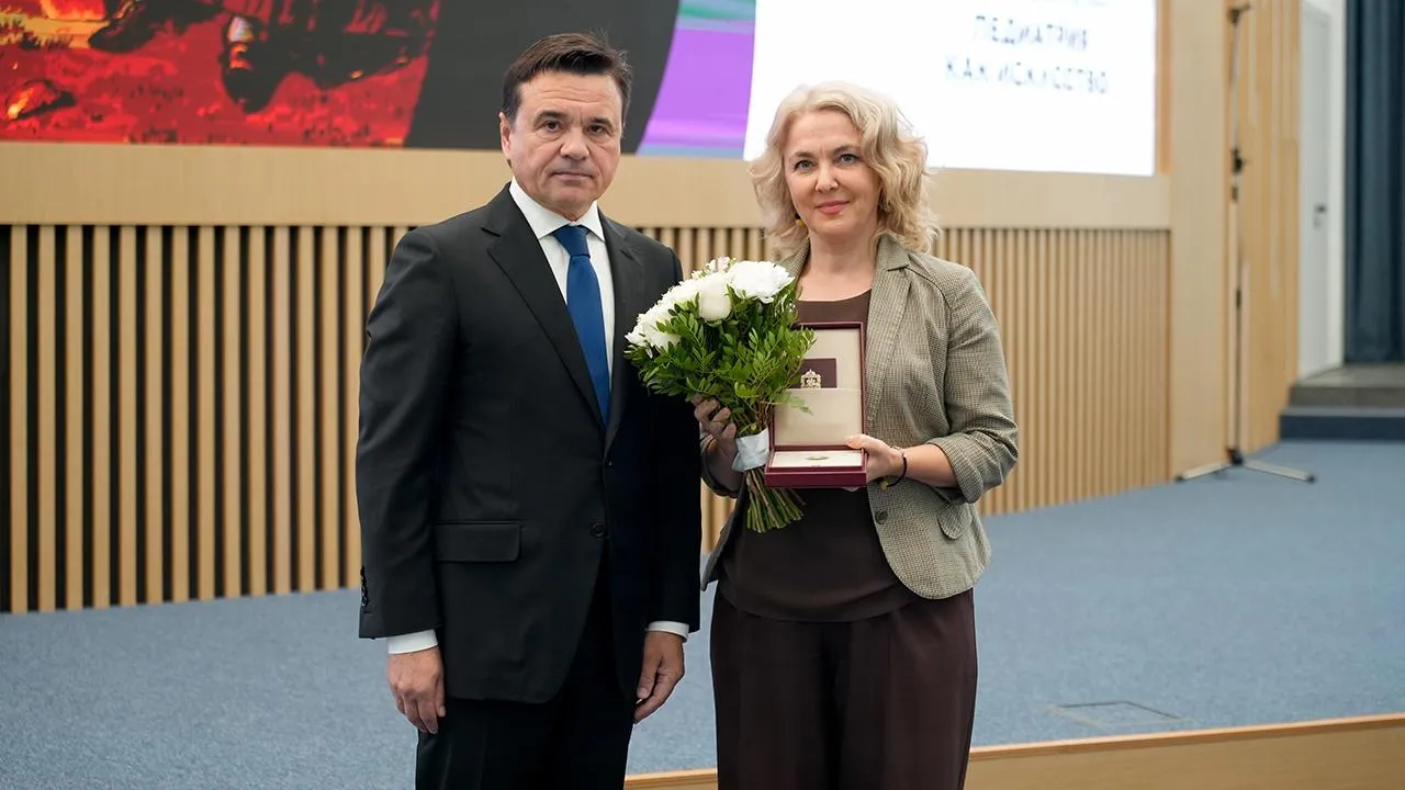 Картинка