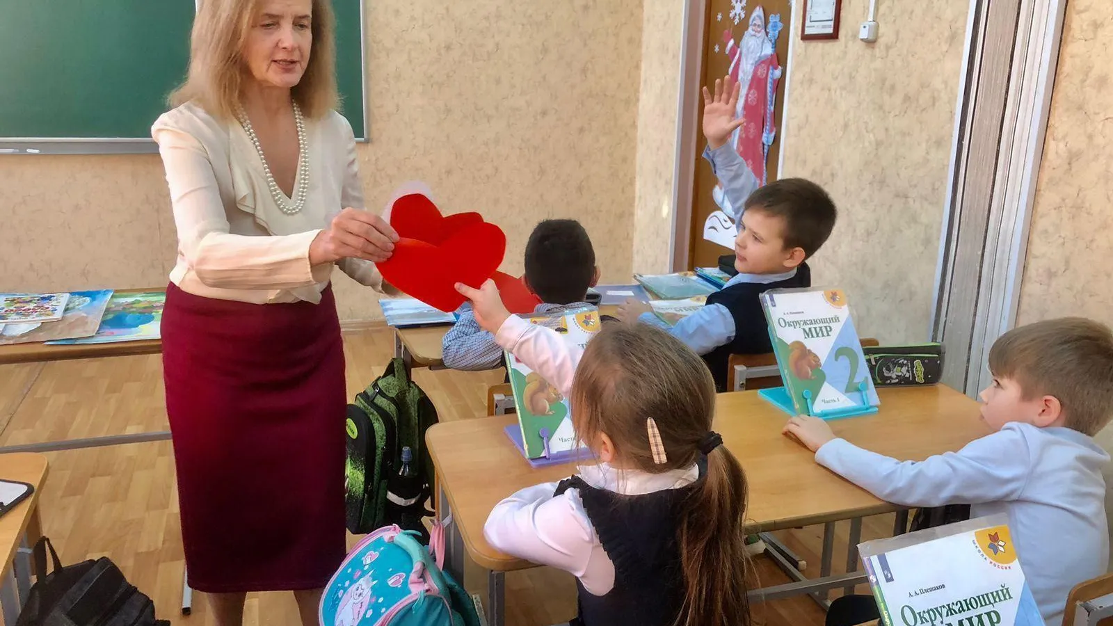 Фото: министерство образования Московской области