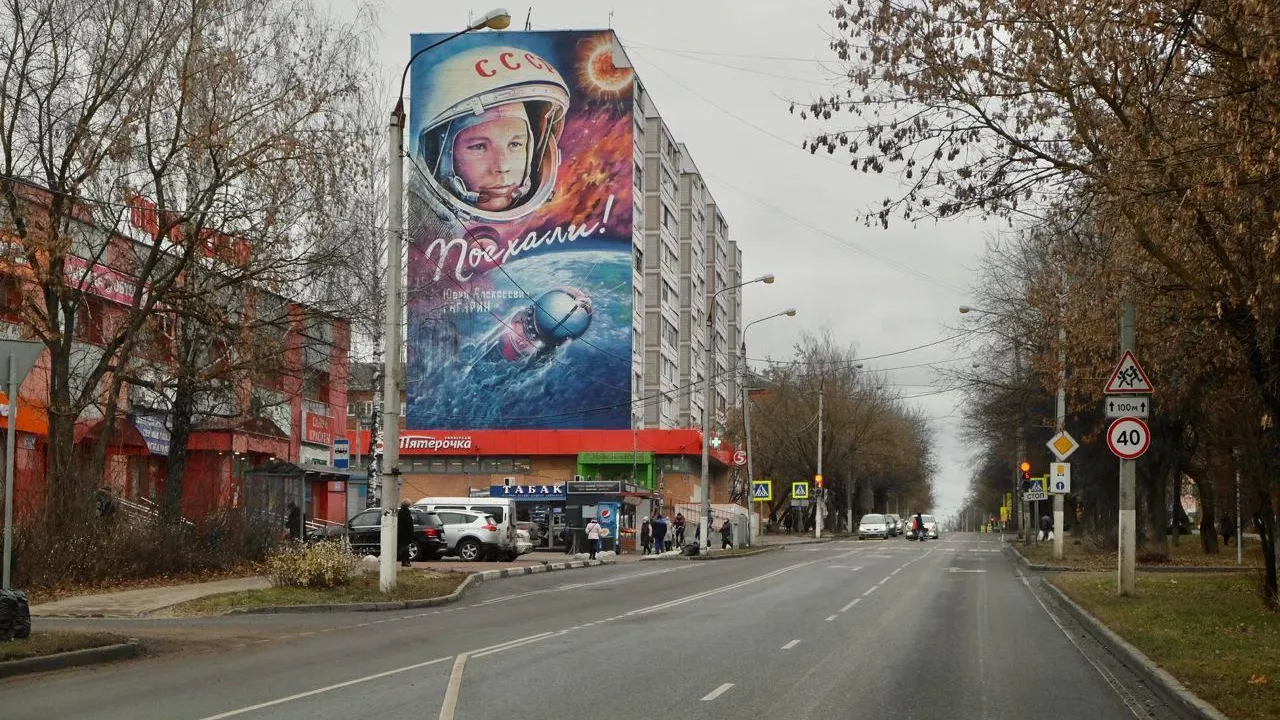 Фото: Минтранс Подмосковья