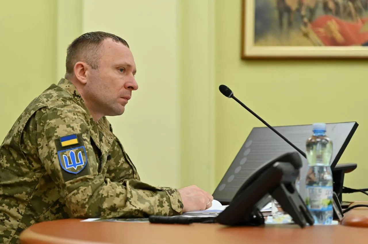 UA Land Forces