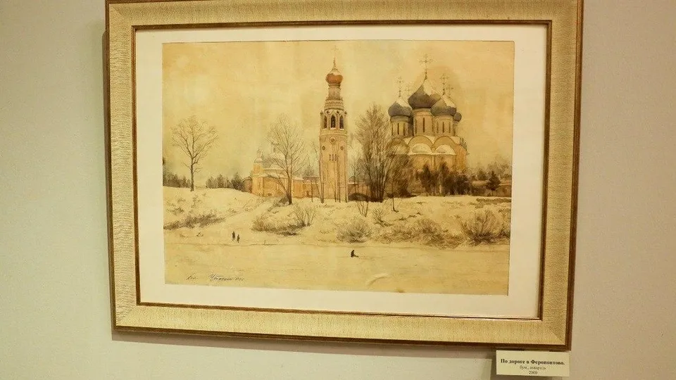 Картинка