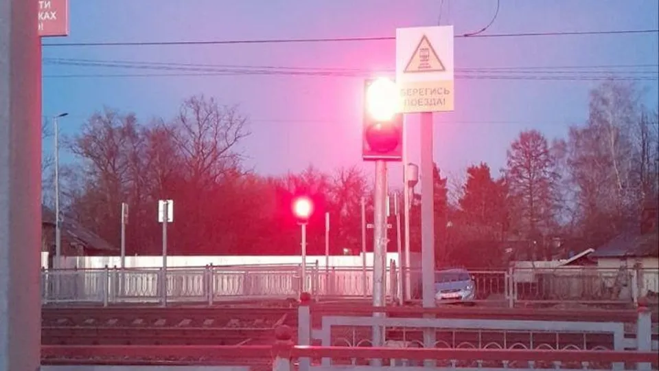 Фото: МЖД
