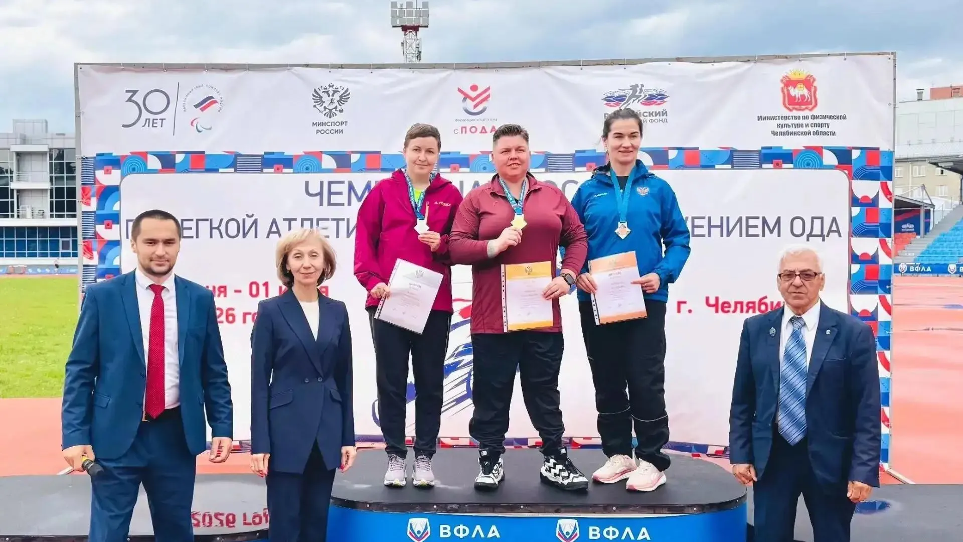 Подмосковные параатлеты завоевали четыре золотые награды на чемпионате России в Челябинске
