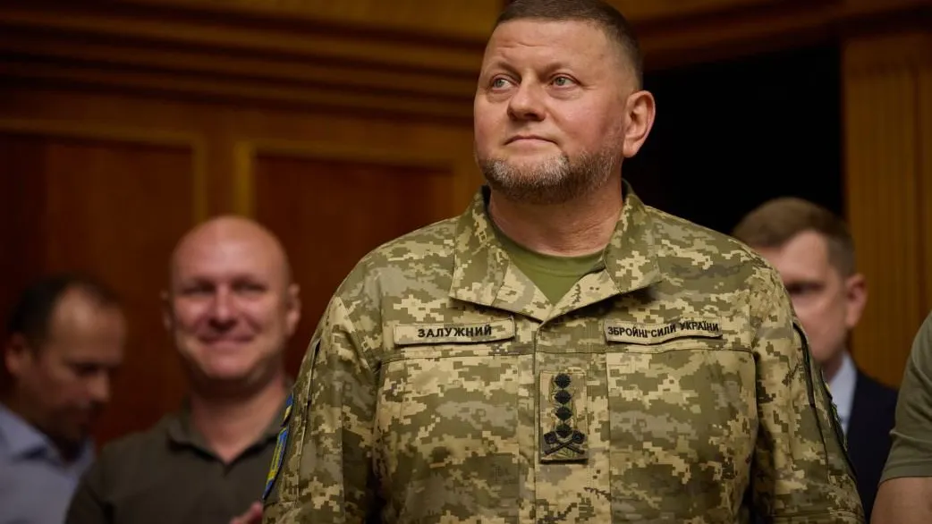 The Presidential Office of Ukraine