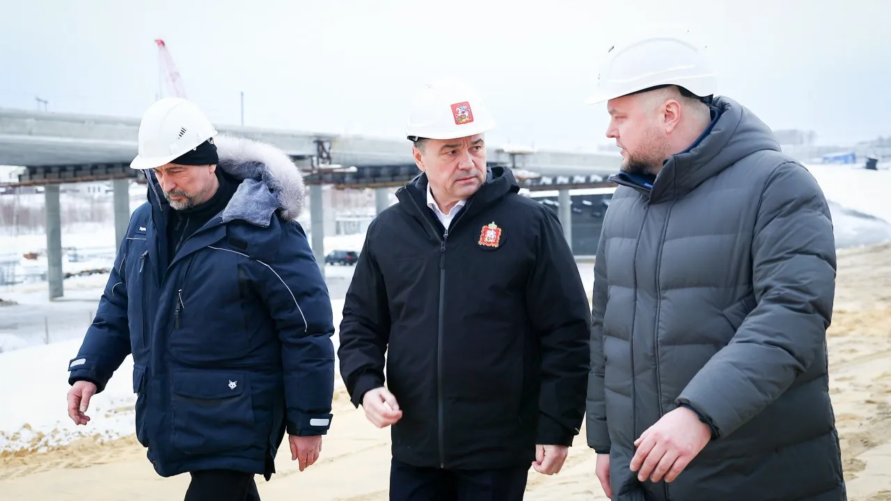пресс-служба губернатора и правительства Подмосковья