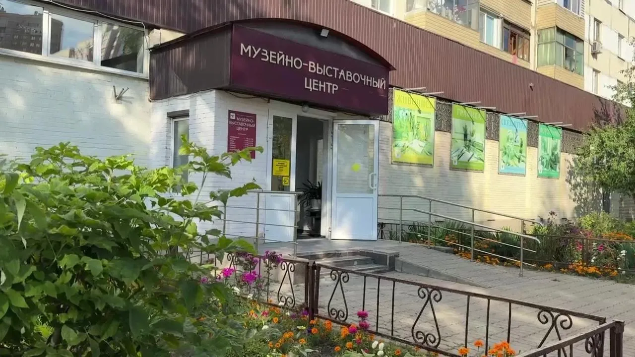 Картинка