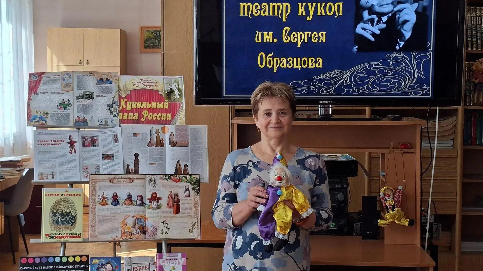 Картинка