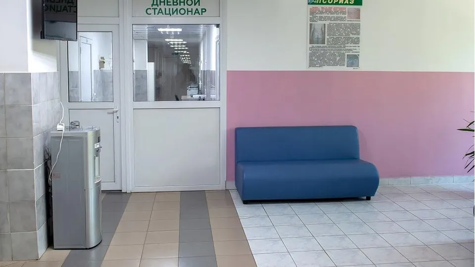 Фото: пресс-служба Минздрава МО