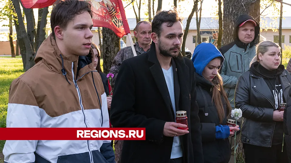 Фото: Евгений Мазепов