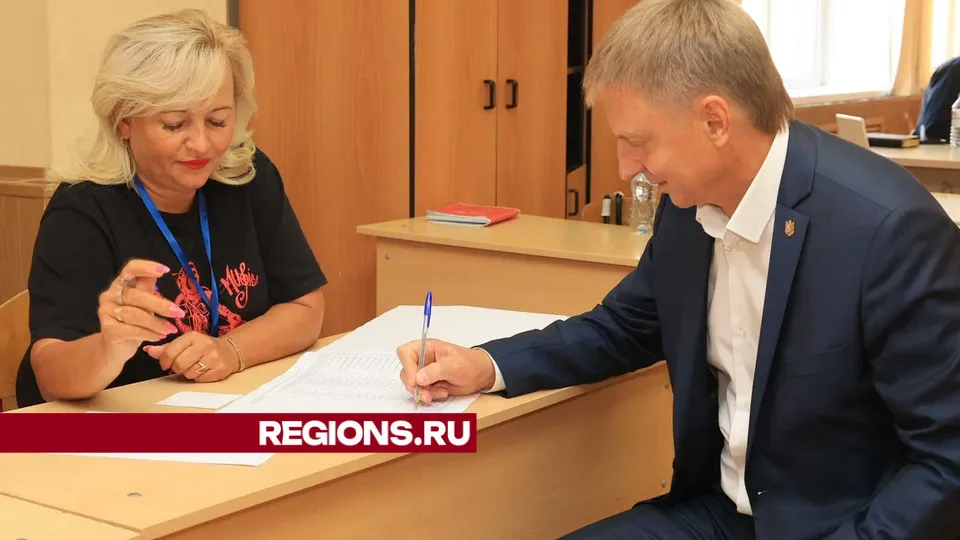 Фото: Алексей Грызлов