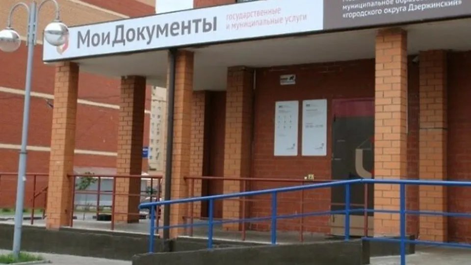 Фото: Алексей Грызлов