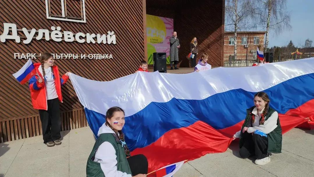 Ольга Сычева