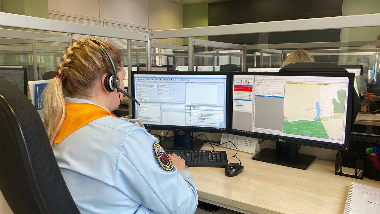 ГКУ Московской области «Центр 112»
