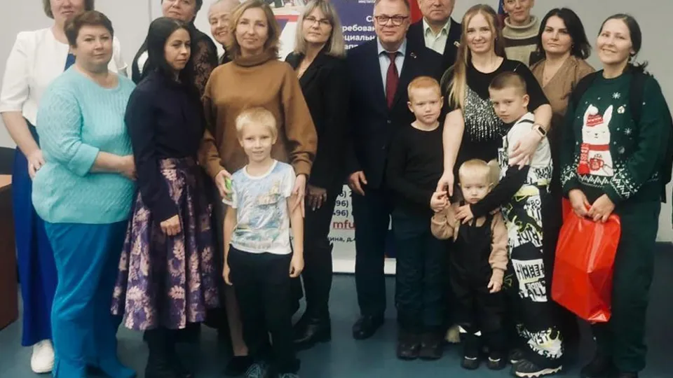 Фото: Александр Голуб