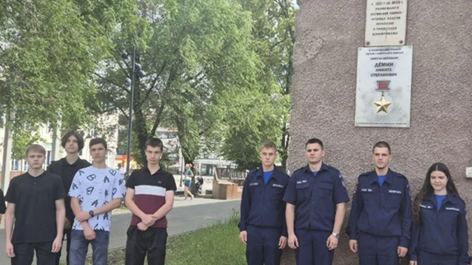 Фото: Министерство образования Московской области
