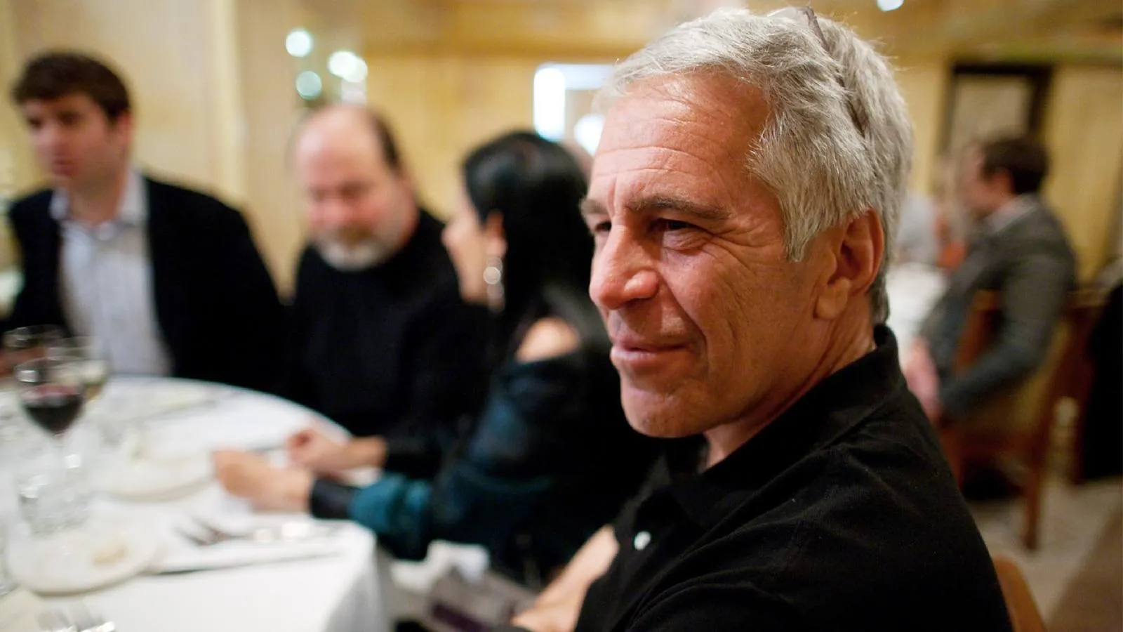 Джеффри Эпштейн. Epstein Estate/House Oversight